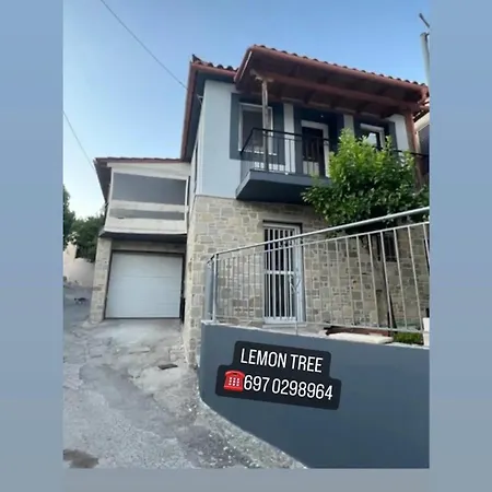 Appartement Lemon Tree *